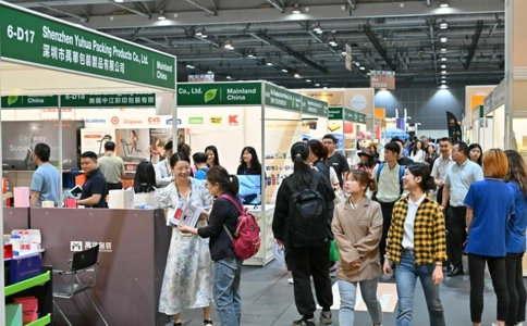 香港印刷包装展览会HKPP（现场照片）2