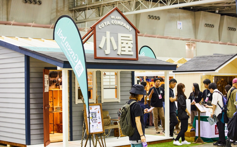 日本东京户外用品展览会
