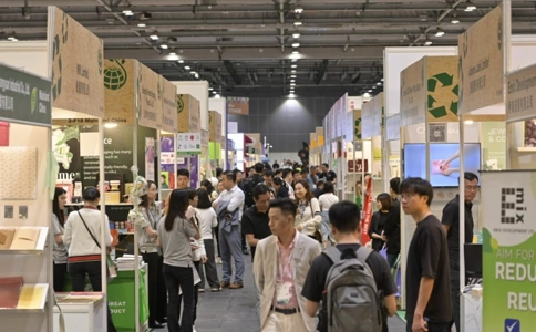 香港印刷包装展览会HKPP（现场照片）1