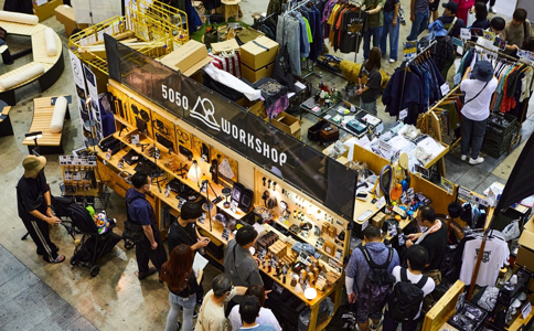 日本东京户外用品展览会