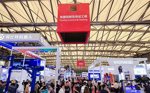 上海国际汽车制造技术与装备及材料展览会AMTS（现场照片）8