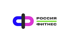 俄罗斯体育及健身器材展览会 Fitness Russia