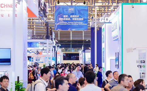 上海国际工业装配及传输技术展览会