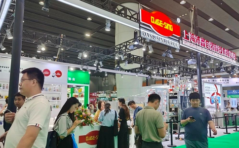 广州国际酒饮料制造设备及液态加工技术展览会