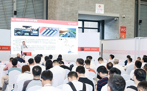 上海国际汽车制造技术与装备及材料展览会AMTS（现场照片）10