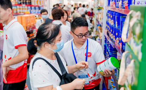 中国（广州）国际养老健康产业博览会