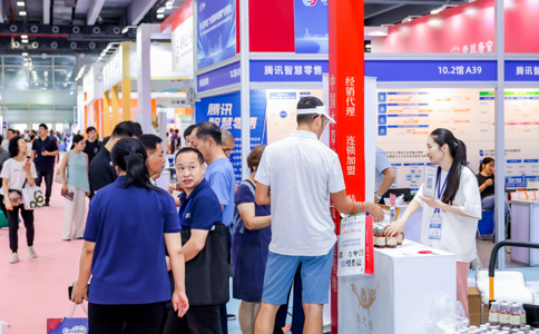 中国（广州）国际养老健康产业博览会