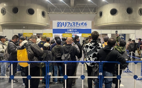 日本横滨钓具展览会Fishing Show（现场照片）2