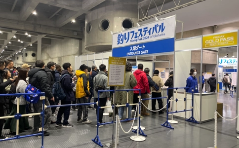 日本横滨钓具展览会Fishing Show（现场照片）6