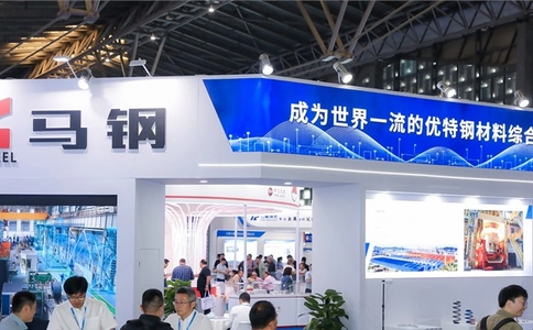 上海国际紧固件工业博览会IFS China