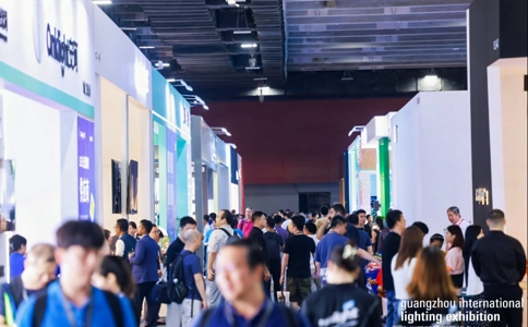 广州国际照明展览会(现场照片)10