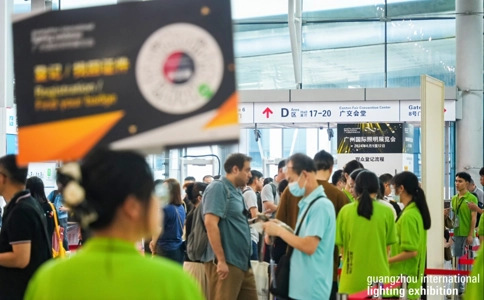 广州国际照明展览会(现场照片)4