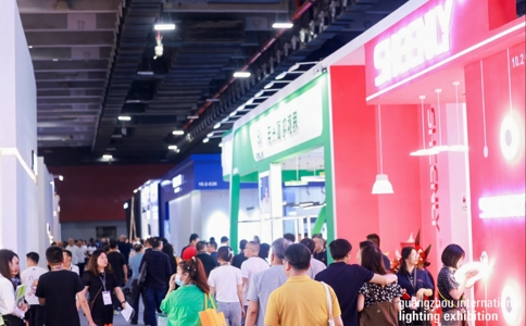 广州国际照明展览会(现场照片)12