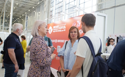 俄罗斯莫斯科国际集约化畜牧展览会Meat & Poultry Industry Russia（现场照片）13