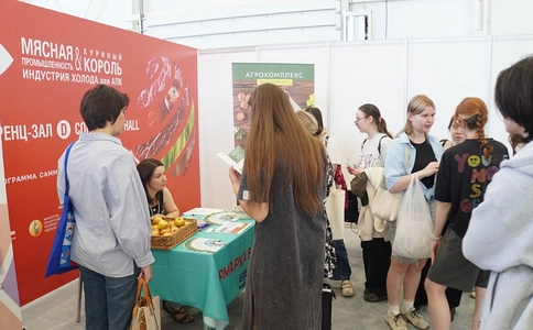 俄罗斯莫斯科国际集约化畜牧展览会Meat & Poultry Industry Russia（现场照片）5