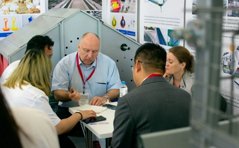 俄罗斯莫斯科国际集约化畜牧展览会Meat & Poultry Industry Russia（现场照片）14