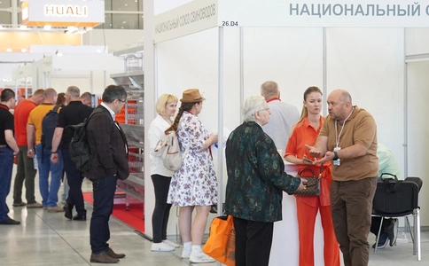 俄罗斯莫斯科国际集约化畜牧展览会Meat & Poultry Industry Russia（现场照片）7
