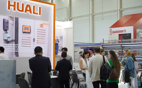 俄罗斯莫斯科国际集约化畜牧展览会Meat & Poultry Industry Russia（现场照片）3