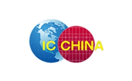 中国国际半导体博览会