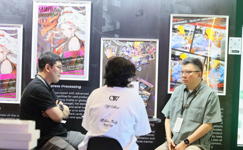 香港授权展览会