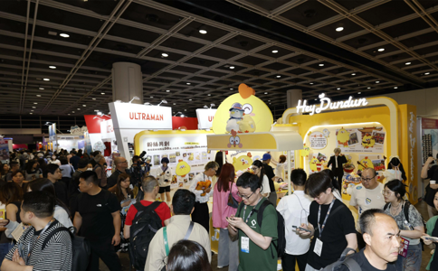 香港授权展览会