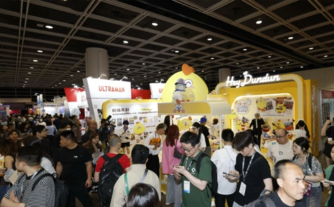 香港授权展览会HKILS