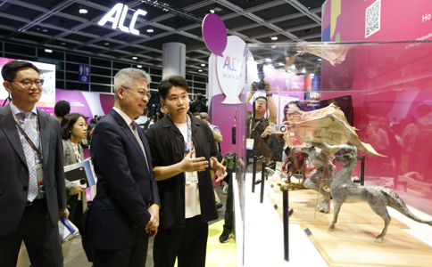 香港授权展览会