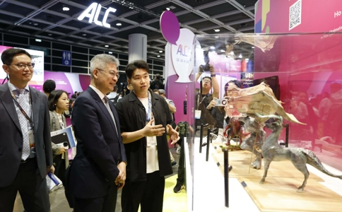 香港授权展览会HKILS