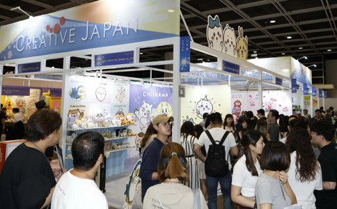 香港授权展览会