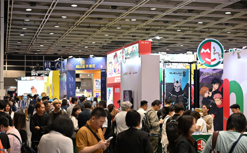 香港授权展览会