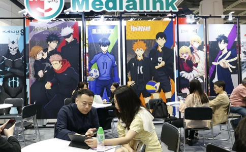 香港授权展览会HKILS