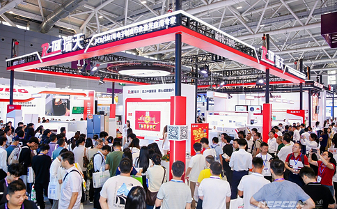 亞洲電子生產(chǎn)設備暨微電子工業(yè)展覽會