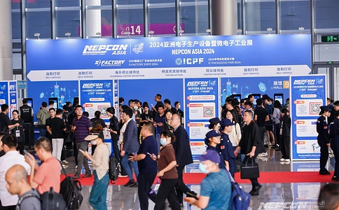 亚洲电子生产设备暨微电子工业展览会NEPCON ASIA(现场照片)14