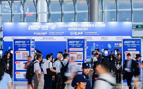 亚洲电子生产设备暨微电子工业展览会NEPCON ASIA(现场照片)2