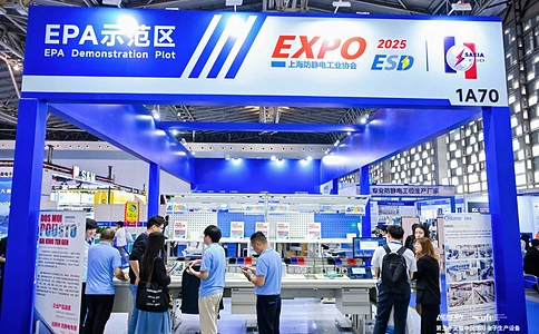 亚洲电子生产设备暨微电子工业展览会NEPCON ASIA(现场照片)36