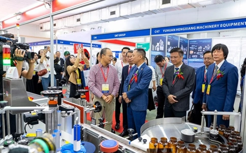 越南国际医药制药、医疗器械展览会Vietnam Medi-Pharm(现场照片)1