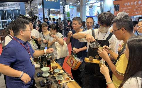 中国台湾茗茶咖啡暨烘焙展览会