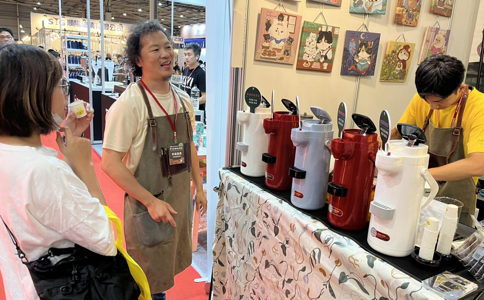 中国台湾茗茶咖啡暨烘焙展览会