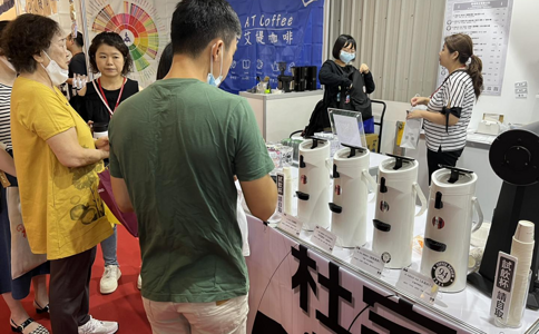 中国台湾茗茶咖啡暨烘焙展览会