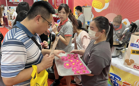 中国台湾茗茶咖啡暨烘焙展览会