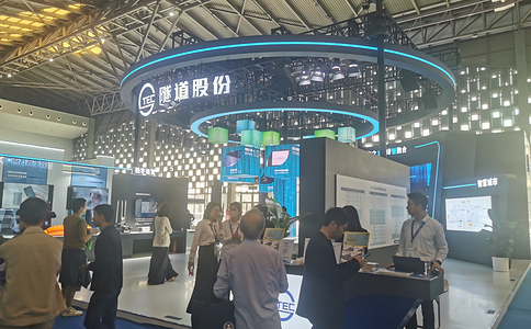 上海国际城市与建筑博览会