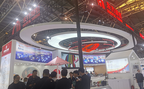 上海国际城市与建筑博览会