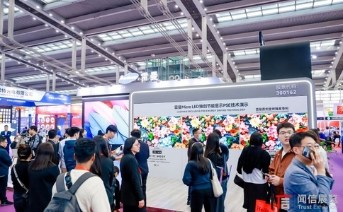 深圳国际智慧显示及数字标牌展览会DIGITAL SIGNAGE CHINA（现场照片）8