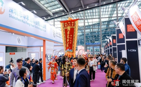深圳国际智慧显示及数字标牌展览会DIGITAL SIGNAGE CHINA（现场照片）4