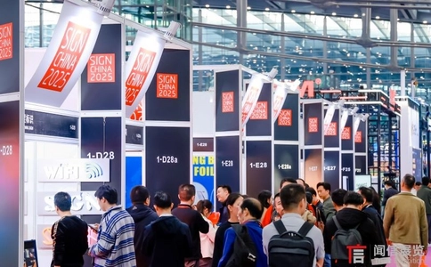 深圳国际智慧显示及数字标牌展览会DIGITAL SIGNAGE CHINA（现场照片）9