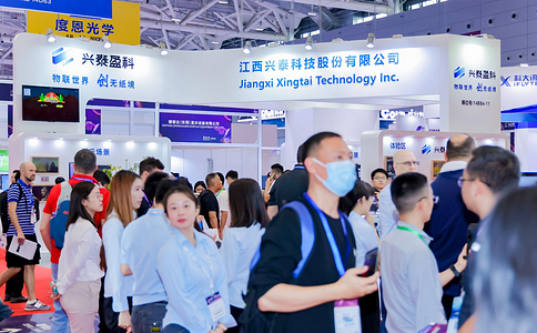 深圳国际全触与显示展览会
