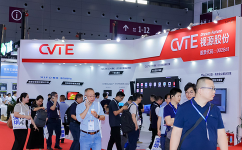深圳国际全触与显示展览会