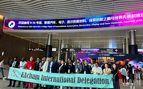深圳国际全触与显示展览会
