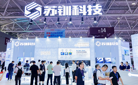 深圳国际全触与显示展览会