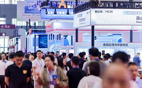 深圳国际全触与显示展览会